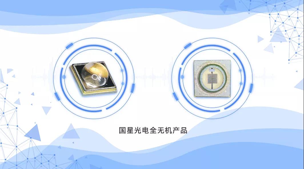 来利国际旗舰厅(中国优质)股份有限公司