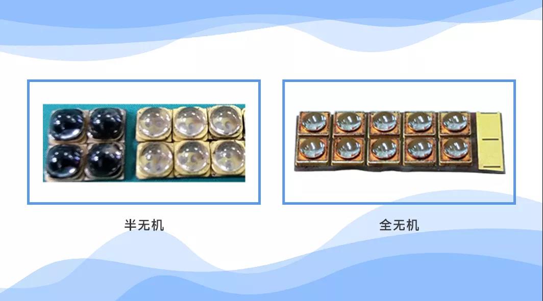 来利国际旗舰厅(中国优质)股份有限公司