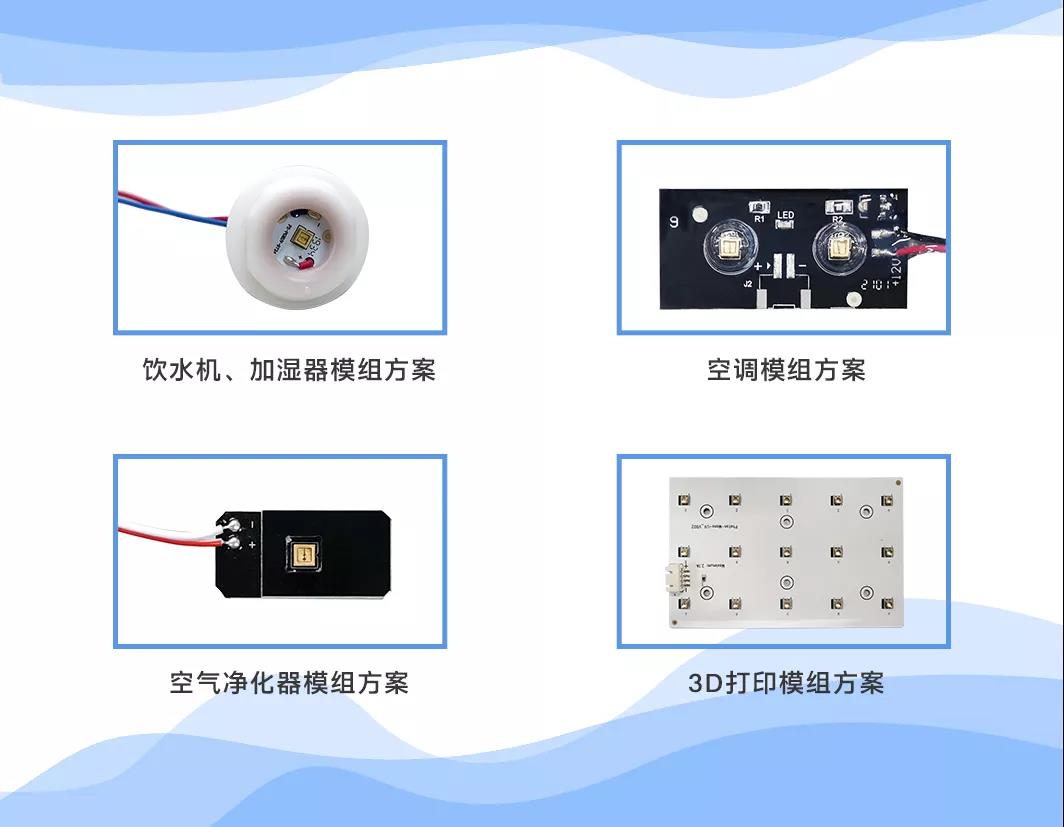 来利国际旗舰厅(中国优质)股份有限公司