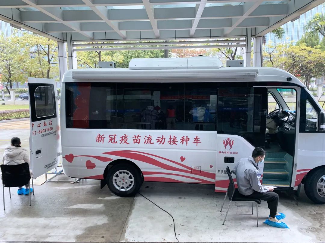 来利国际旗舰厅(中国优质)股份有限公司