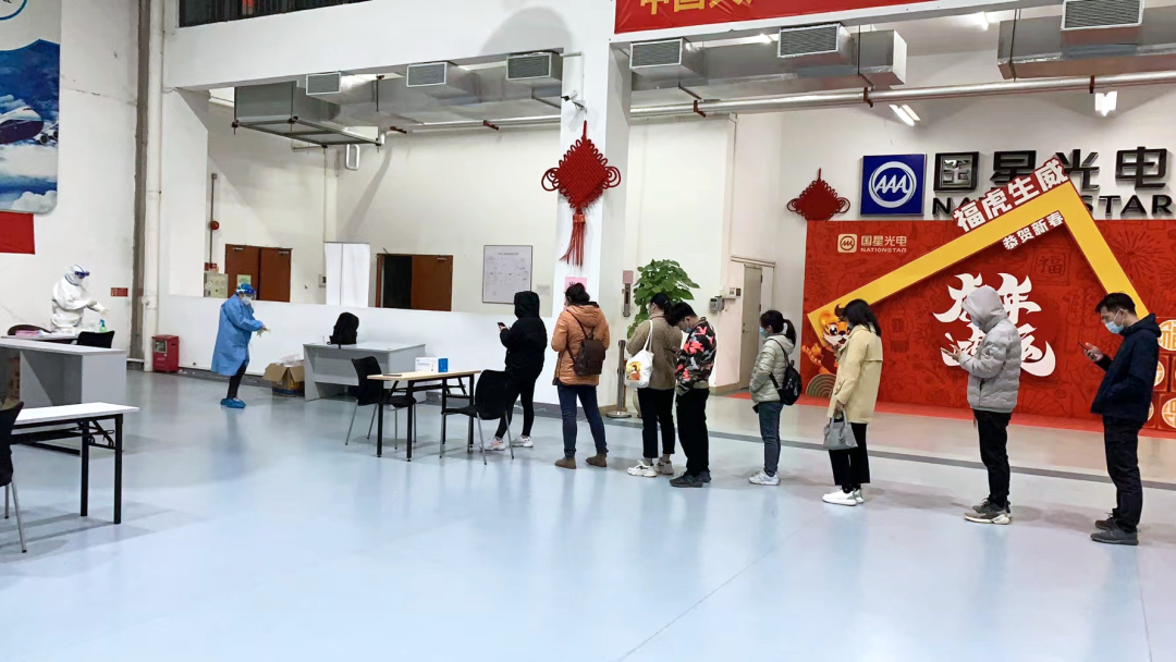 来利国际旗舰厅(中国优质)股份有限公司