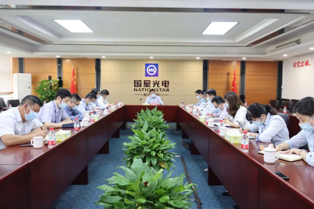 来利国际旗舰厅(中国优质)股份有限公司