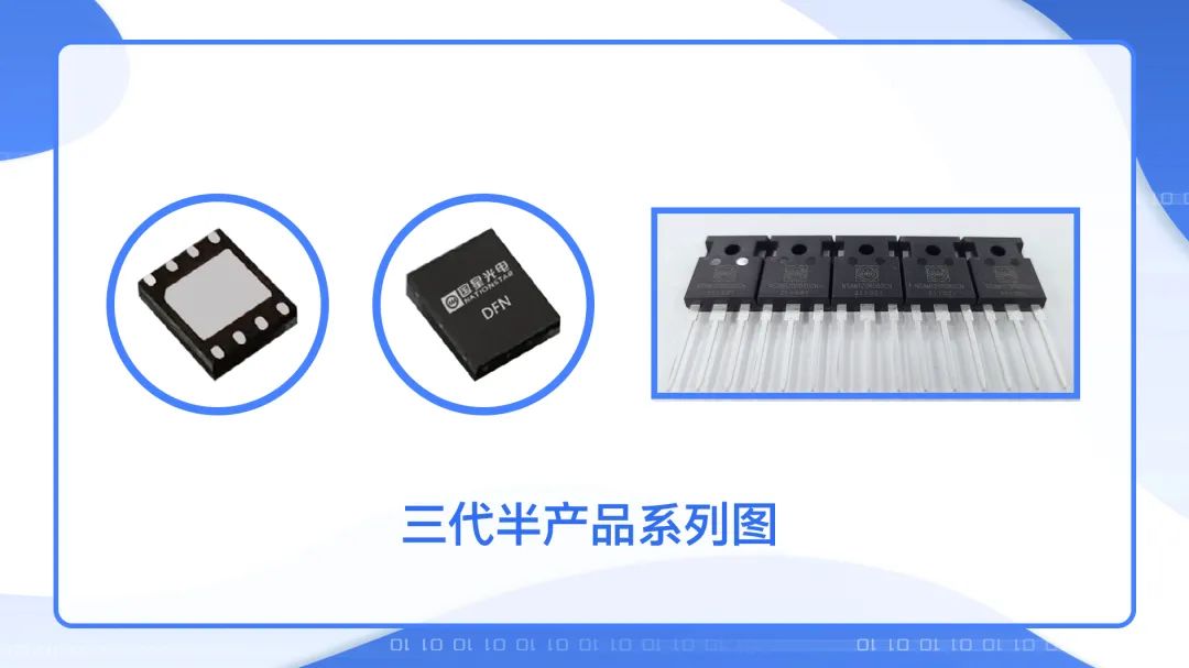 来利国际旗舰厅(中国优质)股份有限公司