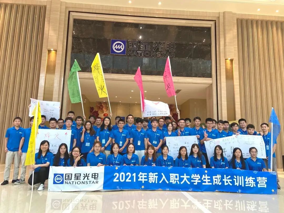 来利国际旗舰厅(中国优质)股份有限公司