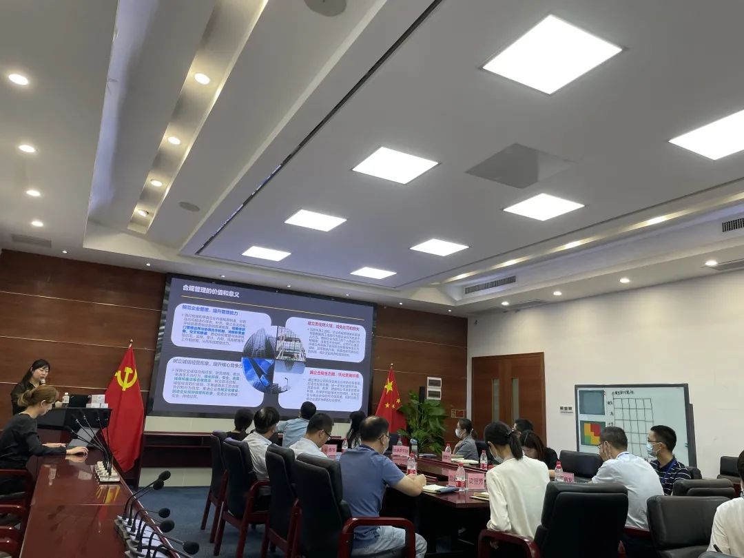 来利国际旗舰厅(中国优质)股份有限公司