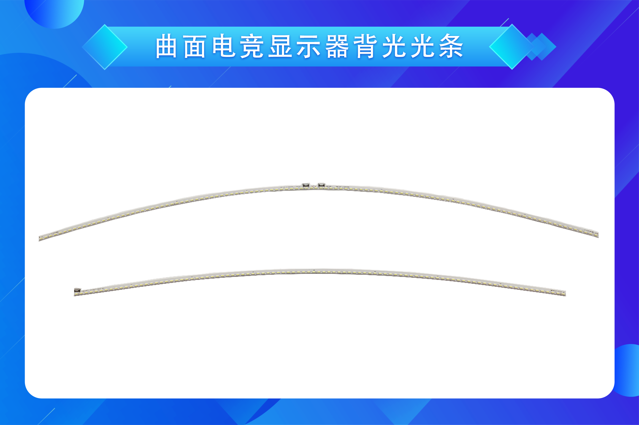 来利国际旗舰厅(中国优质)股份有限公司
