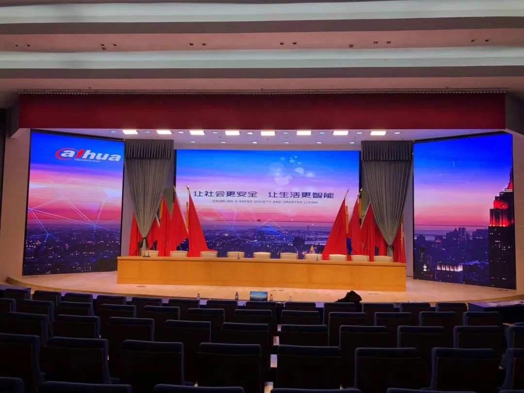 来利国际旗舰厅(中国优质)股份有限公司