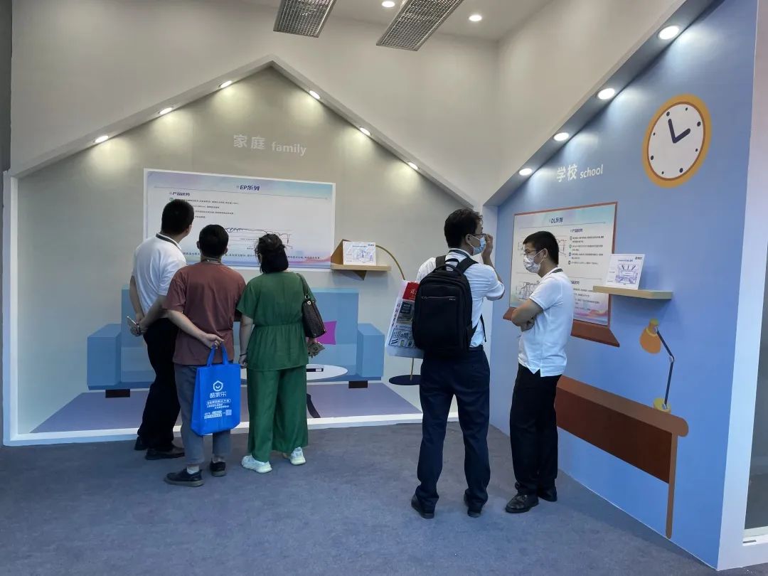 来利国际旗舰厅(中国优质)股份有限公司
