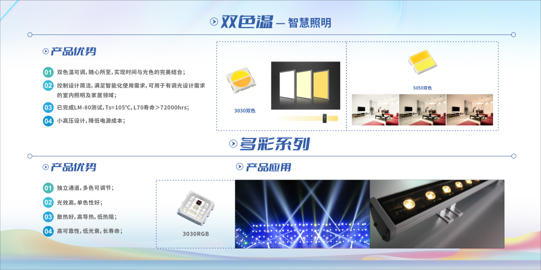 来利国际旗舰厅(中国优质)股份有限公司