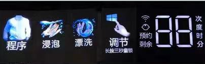 来利国际旗舰厅(中国优质)股份有限公司