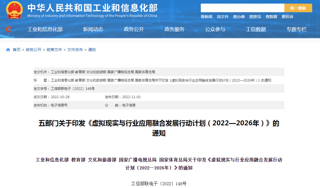来利国际旗舰厅(中国优质)股份有限公司