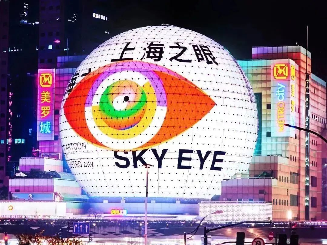 来利国际旗舰厅(中国优质)股份有限公司
