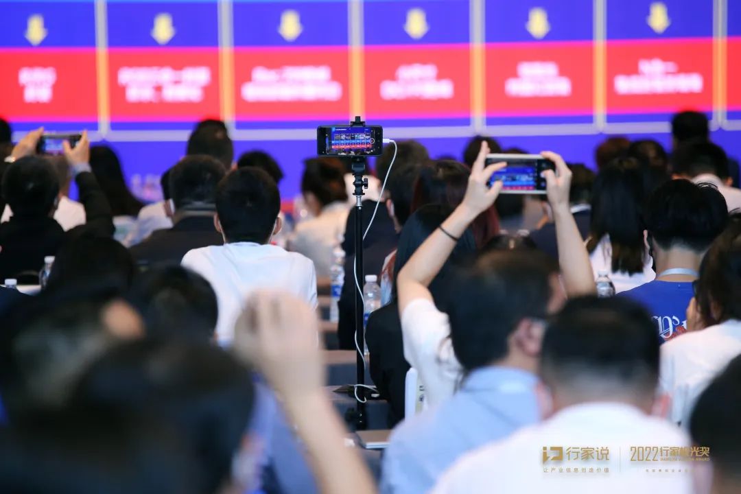 来利国际旗舰厅(中国优质)股份有限公司