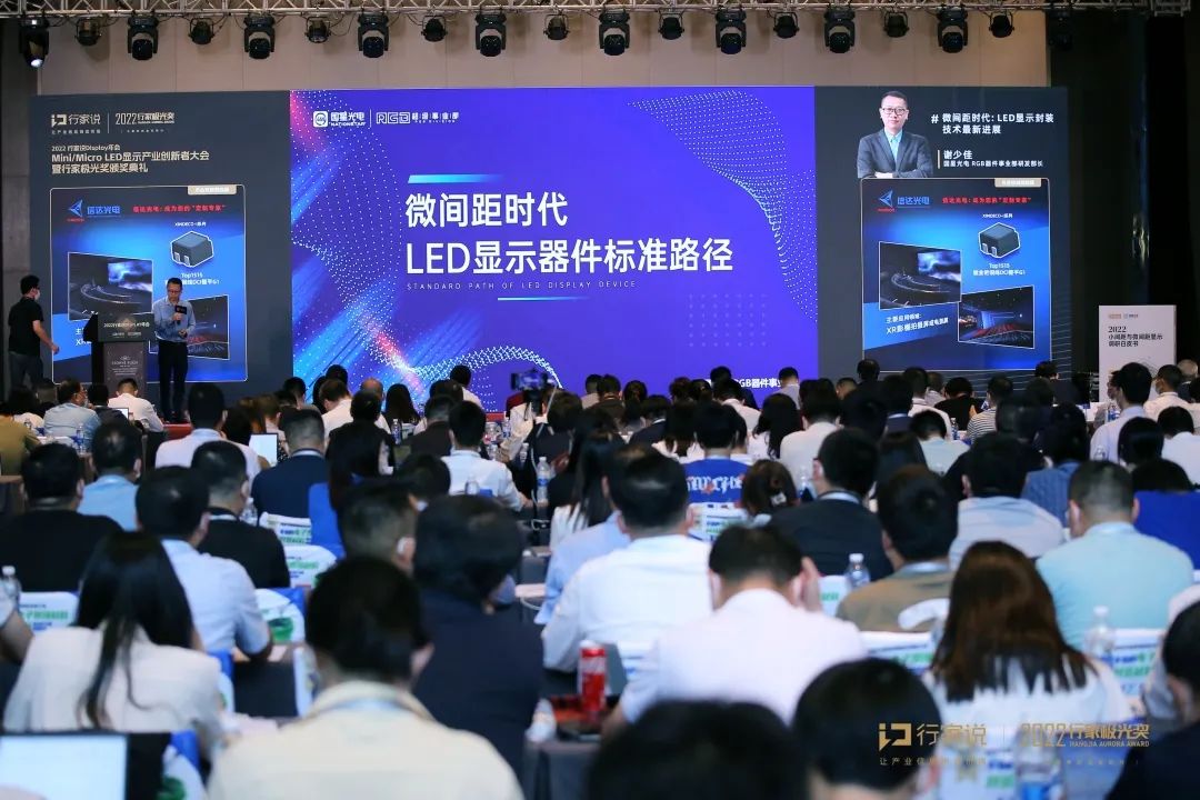 来利国际旗舰厅(中国优质)股份有限公司
