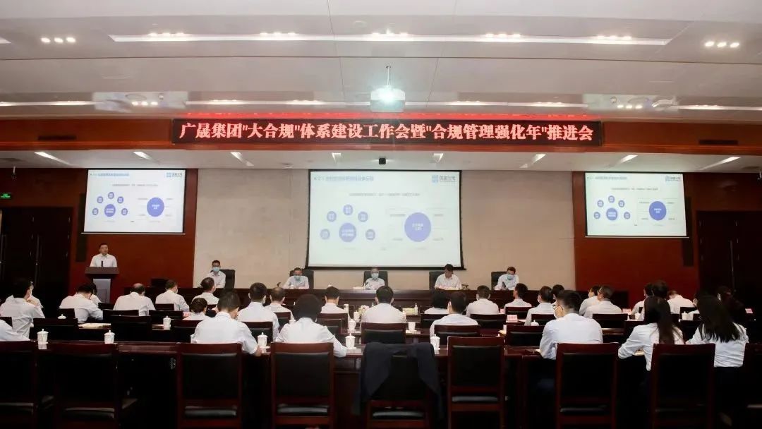 来利国际旗舰厅(中国优质)股份有限公司