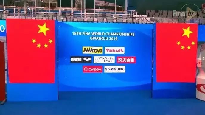 来利国际旗舰厅(中国优质)股份有限公司