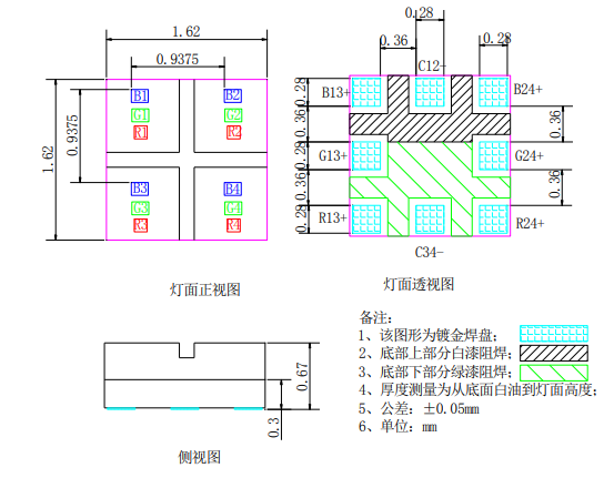 来利国际旗舰厅(中国优质)股份有限公司