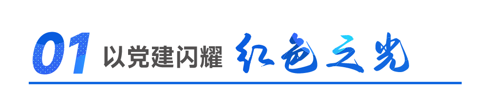 来利国际旗舰厅(中国优质)股份有限公司