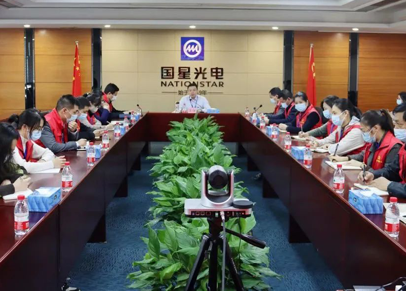 来利国际旗舰厅(中国优质)股份有限公司