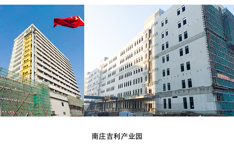 来利国际旗舰厅(中国优质)股份有限公司