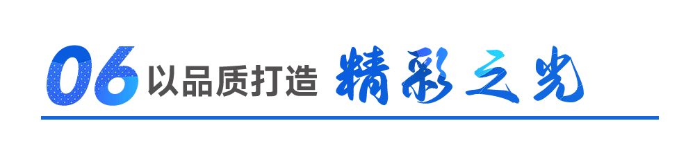 来利国际旗舰厅(中国优质)股份有限公司