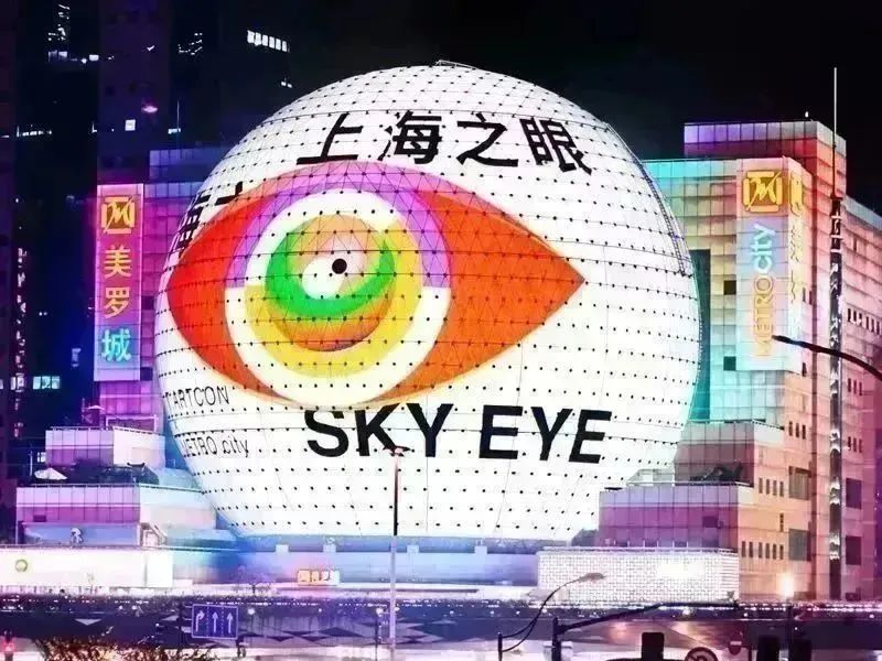 来利国际旗舰厅(中国优质)股份有限公司
