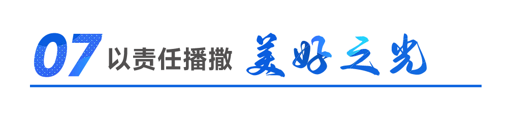 来利国际旗舰厅(中国优质)股份有限公司