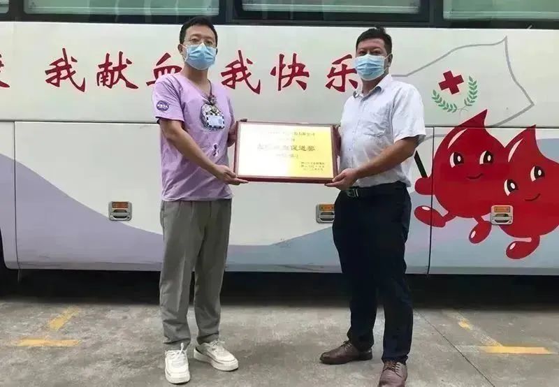 来利国际旗舰厅(中国优质)股份有限公司