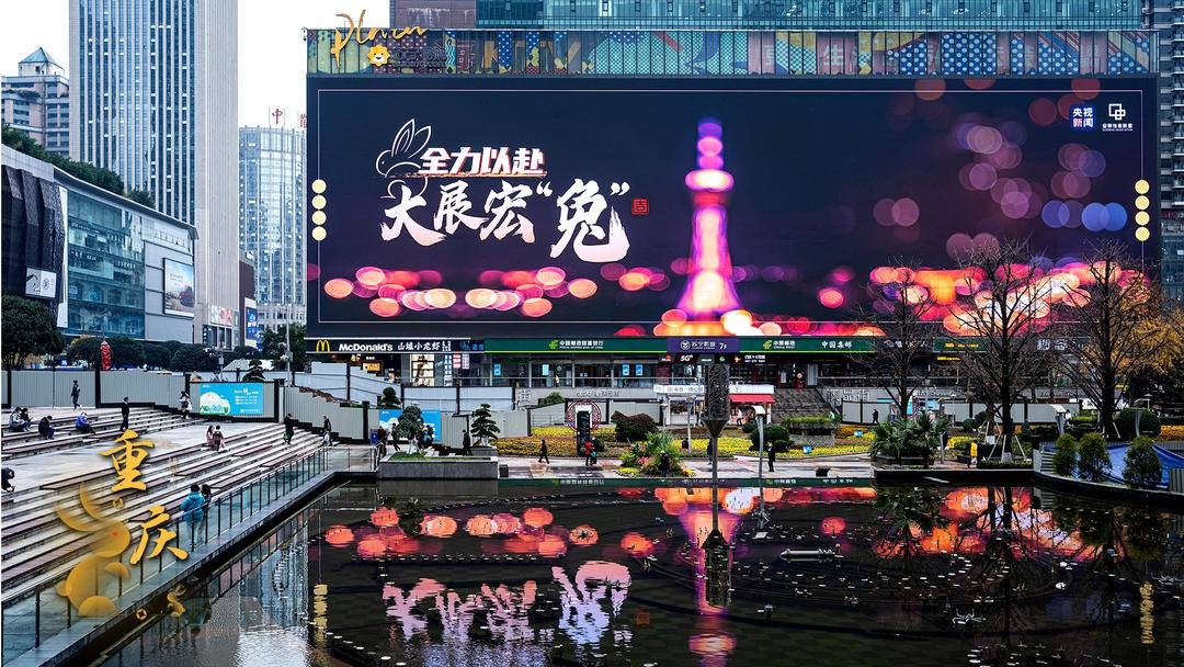 来利国际旗舰厅(中国优质)股份有限公司