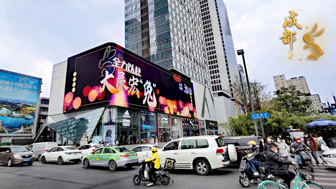 来利国际旗舰厅(中国优质)股份有限公司