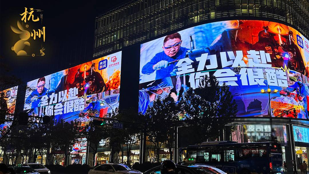 来利国际旗舰厅(中国优质)股份有限公司