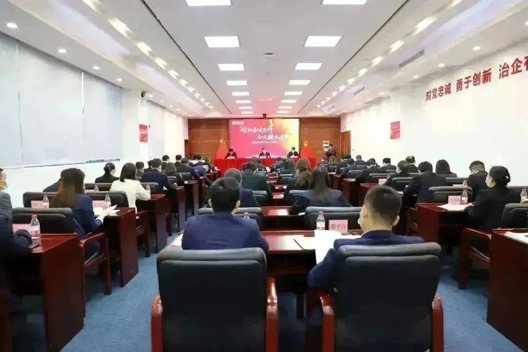 来利国际旗舰厅(中国优质)股份有限公司