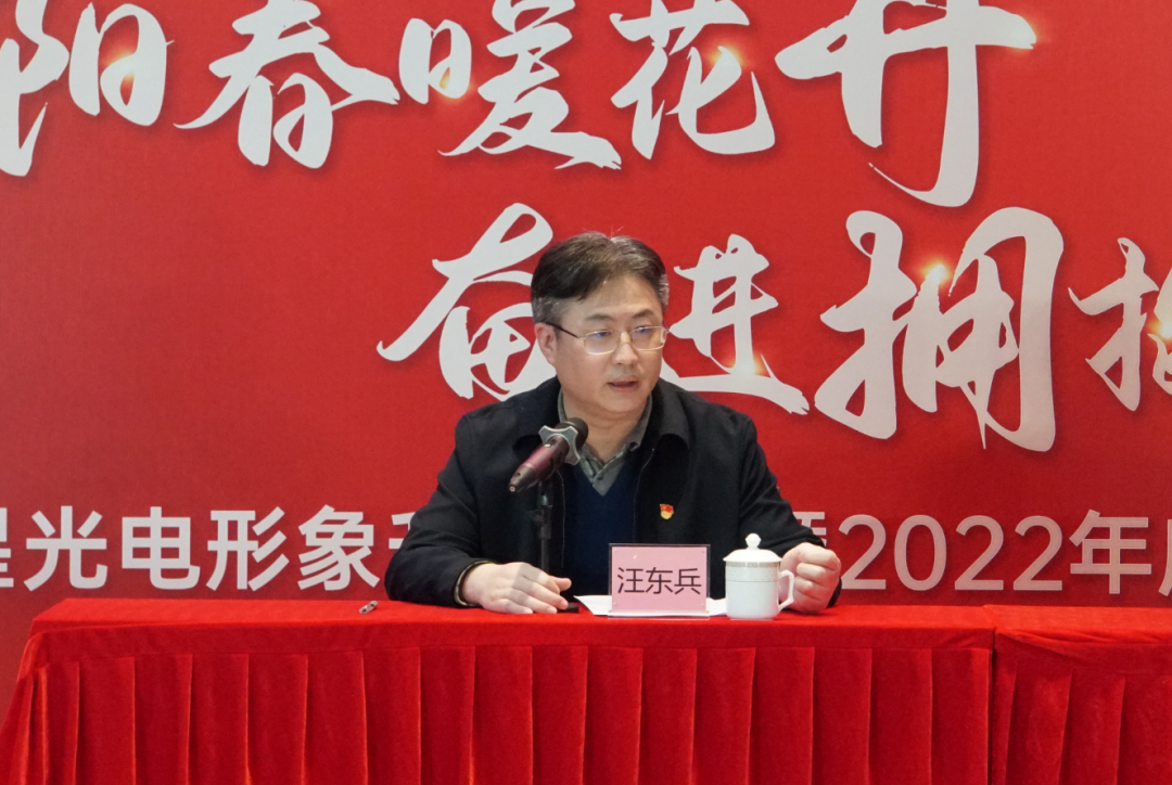 来利国际旗舰厅(中国优质)股份有限公司