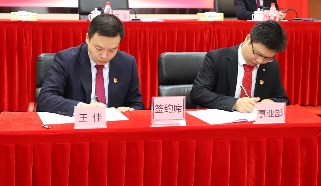 来利国际旗舰厅(中国优质)股份有限公司