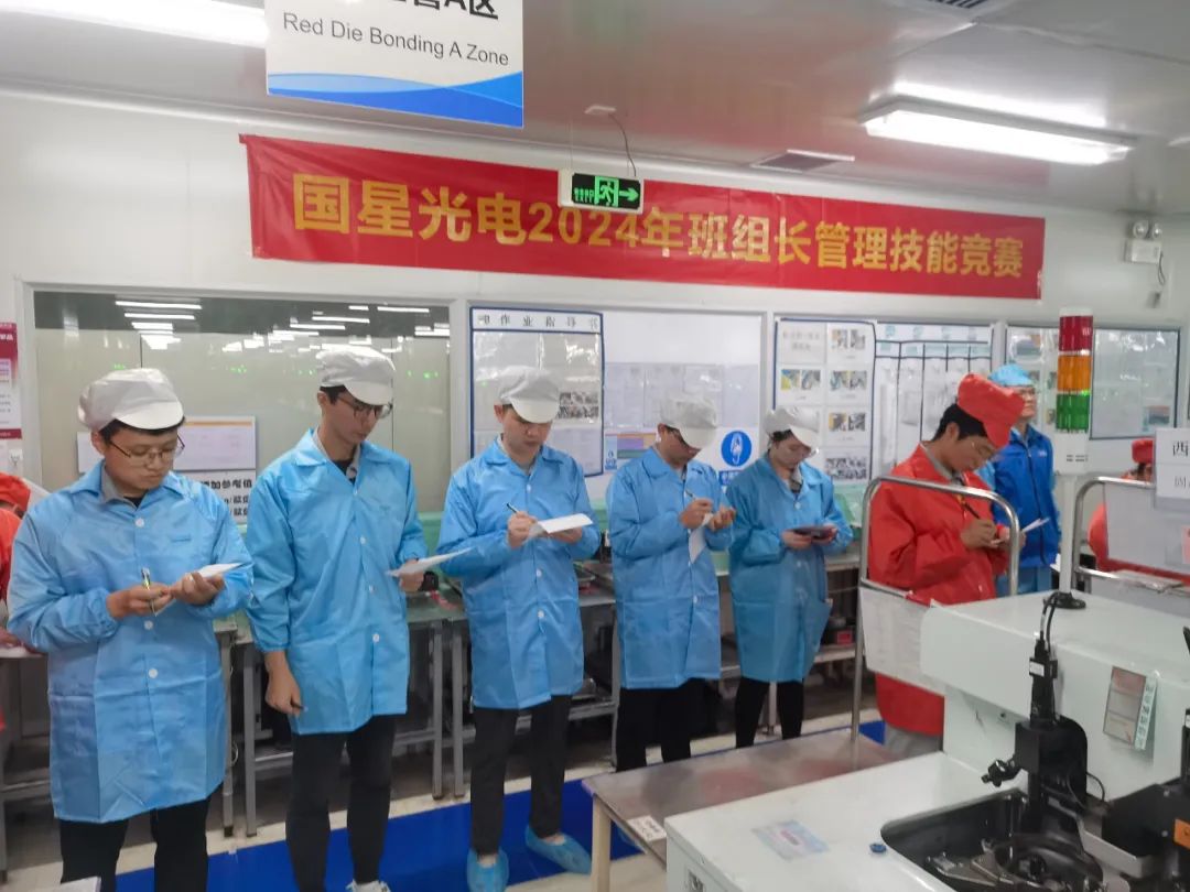 null 微信图片_20240509154855.jpg